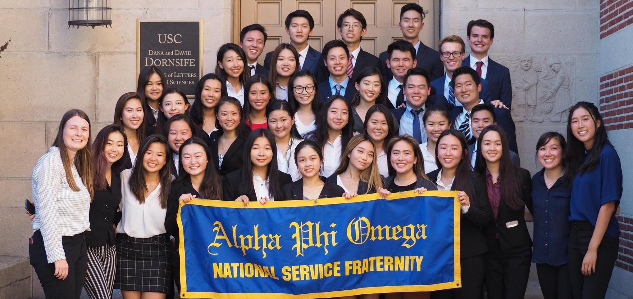 APO Pledge Class